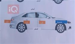 هيونداي أزيرا